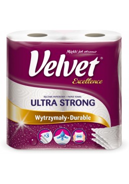 Бумажные полотенца Velvet Excellence 3 слоя 96 отрывов, 2 рулона